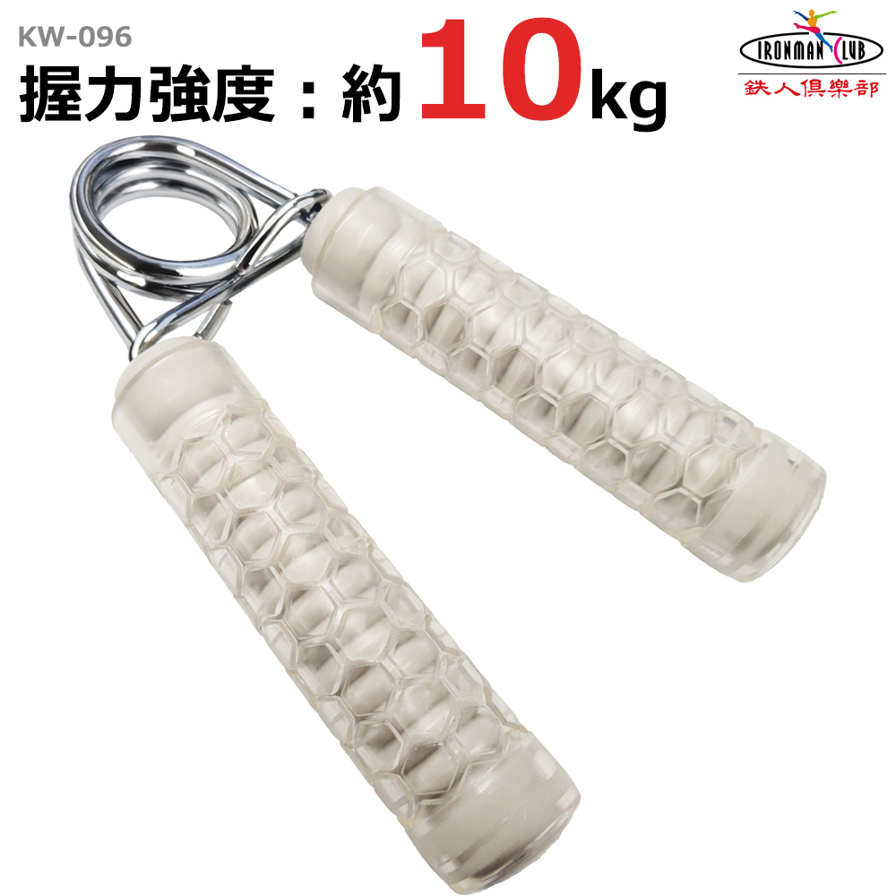 ハンドグリップ　100個セット　値段交渉可能です。　未使用品 カワセ 鉄人倶楽部 ハンドグリップ 《同一商品 最大4個 まで1口発送