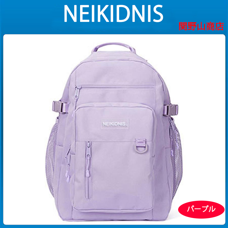 NEIKIDNIS ネイキドニス バッグ リュック リュックサック バックパック メッシュス 大容量 メンズ レディース 男女兼用 ファッション 通勤通学 旅行