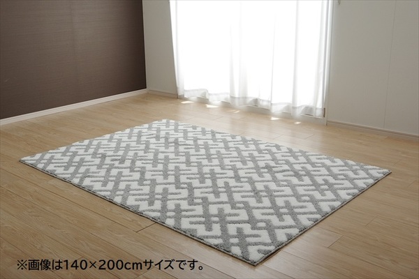 北欧柄 ラグマット/絨毯 〔約140×200cm 1.5畳 グレー〕 洗える 防滑