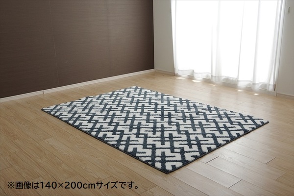 北欧柄 ラグマット/絨毯 〔約140×200cm 1.5畳 グレー〕 洗える 防滑