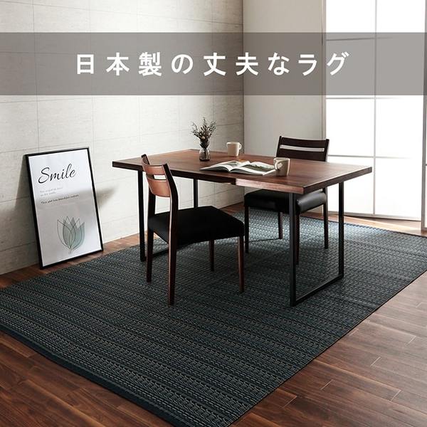 い草風 ラグマット/絨毯 〔ブラウン 本間10畳 約477×382cm〕 洗える