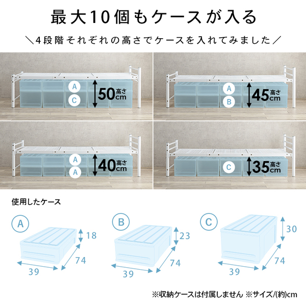 シングルロングベッド ダークブラウン 約幅100×奥行220×高さ69.5cm