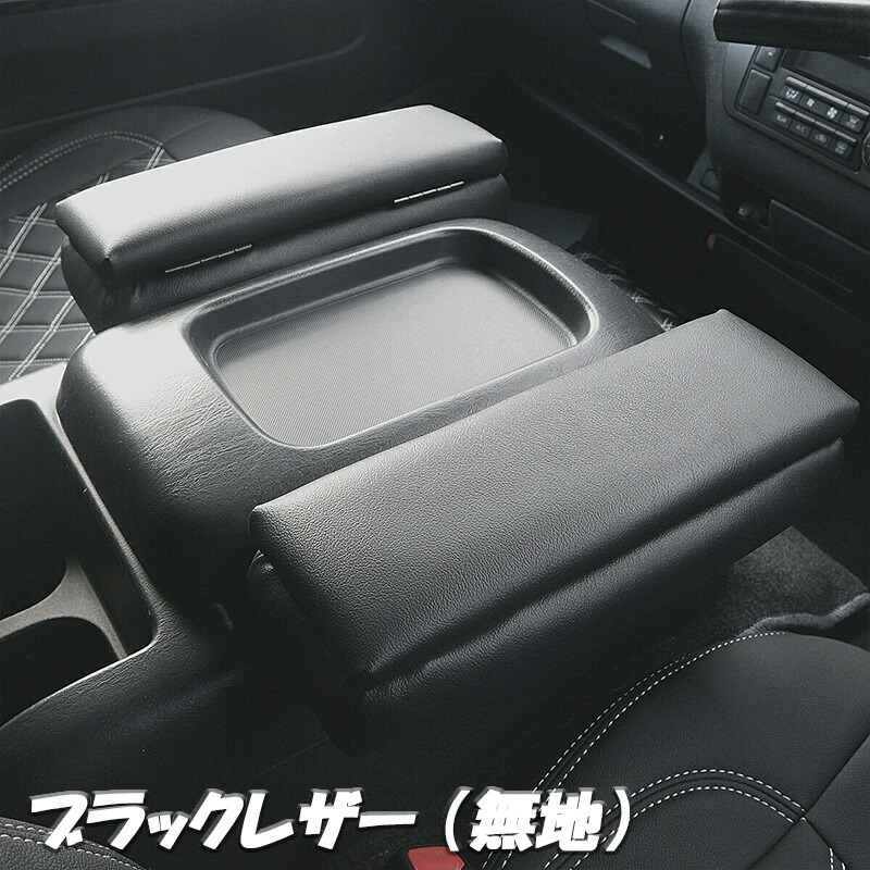 ハイエース 200系 1型 2型 3型 4型 5型 6型 7型 S-GL 標準 ワイド