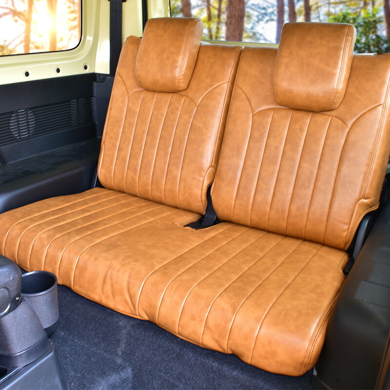 ジムニー スズキ シエラ JB64W JB74W シートカバー ブラウン キャメル 