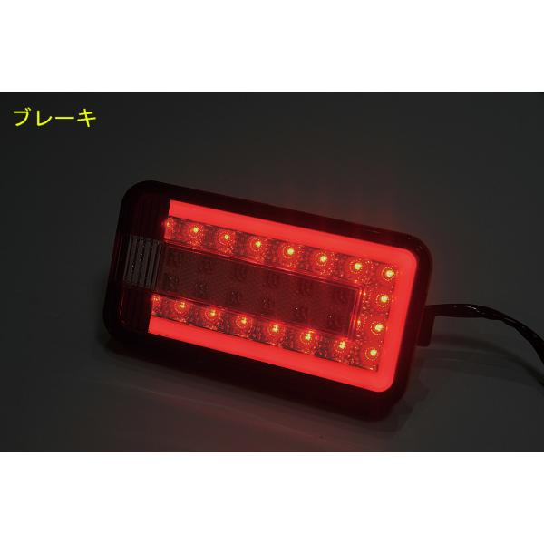 ステラファイブ シーケンシャル テールランプ LED レッド/クリア キャリイ 軽トラ カスタム T15LED バックランプバルブ付 SCRC-S2  : scrc-s2 : オートパーツルーカス ヤフー店 - 通販 - Yahoo!ショッピング