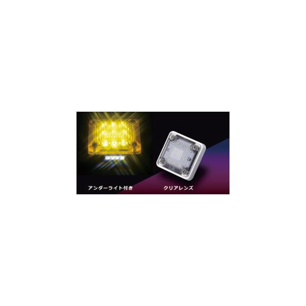 花魁 JAPAN サイドマーカー イエロー 24V LED メッキ 黄 トラック マーカーランプ マーカー スクエア クリスタルカット ライト OSM-GR-24CL｜lucus-parts