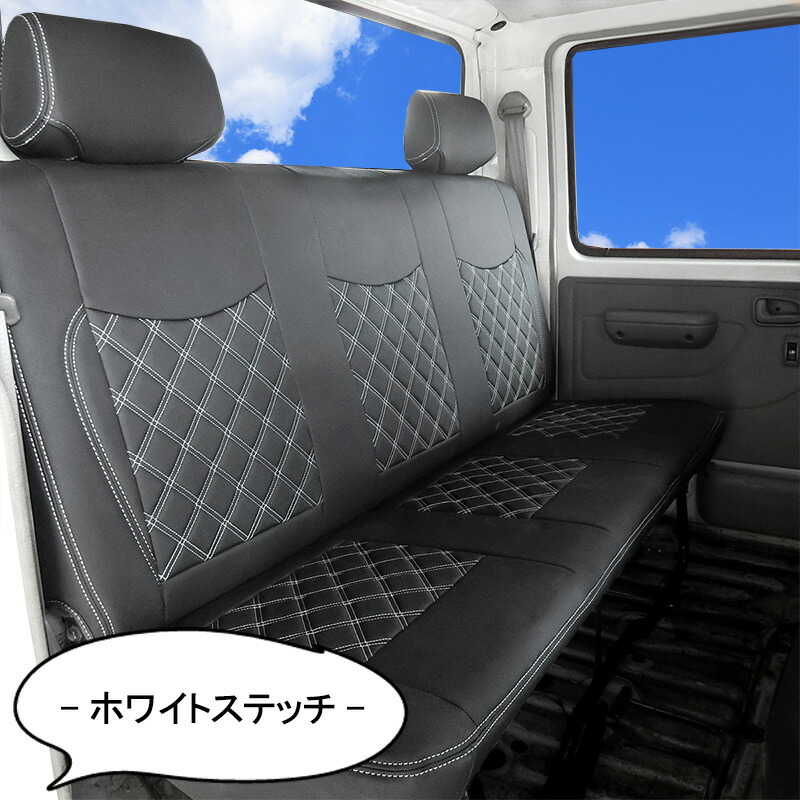 エアループデュトロ 標準 トヨエース デュトロ ダイナ フロント リア  