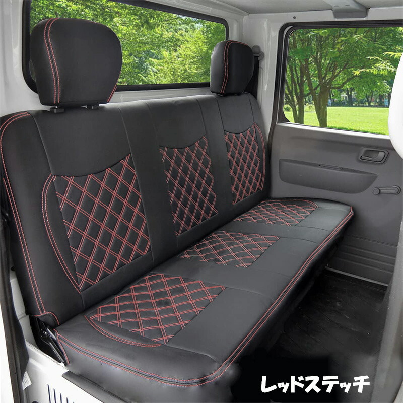 最終値下げ！ NEWキャンター標準　内装一式 内装パーツ