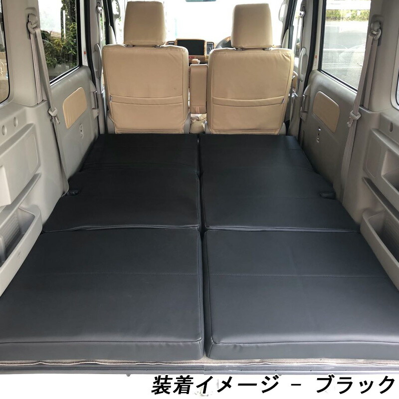 エブリイワゴン DA17W DA17V 車中泊マット エブリイバン ジョイン