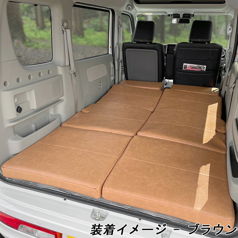 エブリイワゴン DA17W DA17V 車中泊マット エブリイバン ジョイン