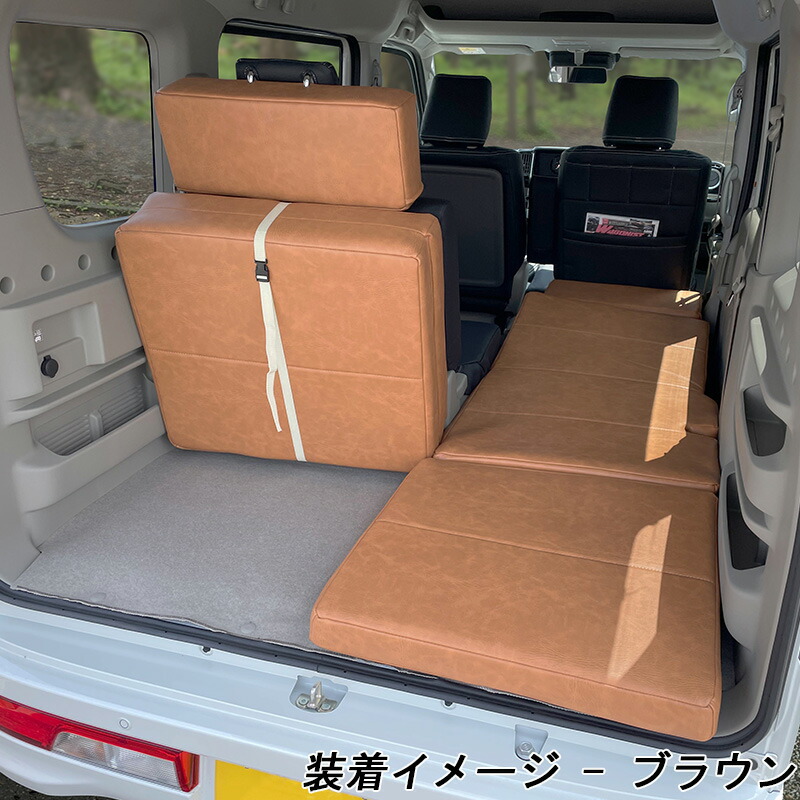エブリイワゴン DA17W DA17V 車中泊マット エブリイバン ジョイン