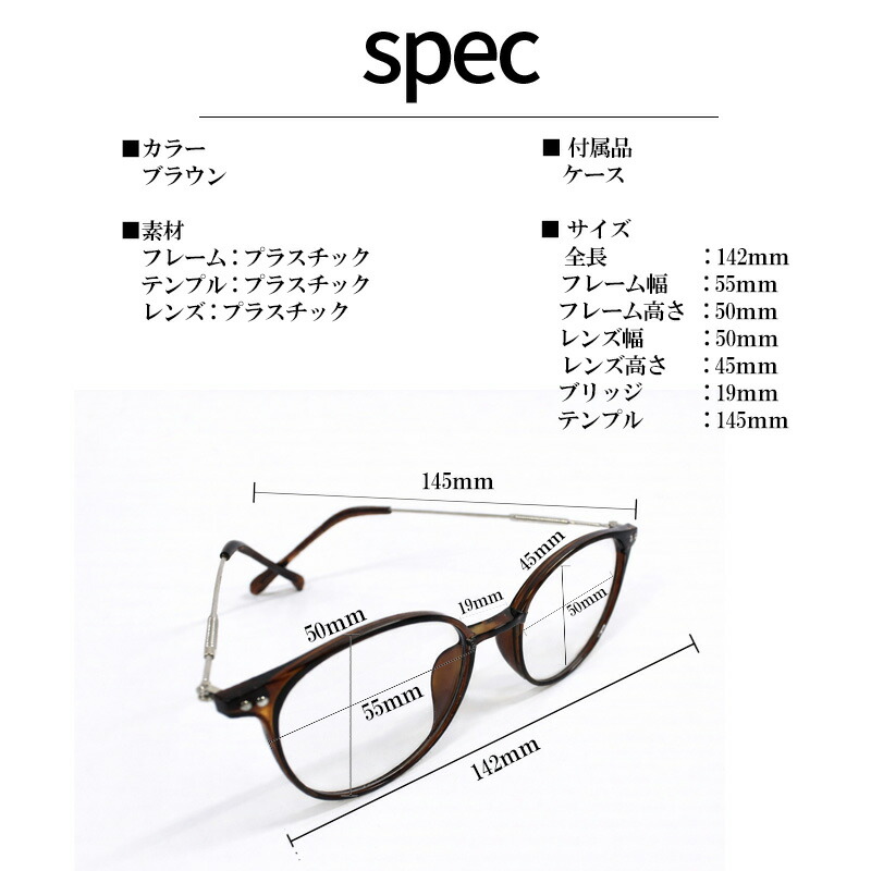 レディース調光レンズ メガネ ブルーライトカッ...の詳細画像4