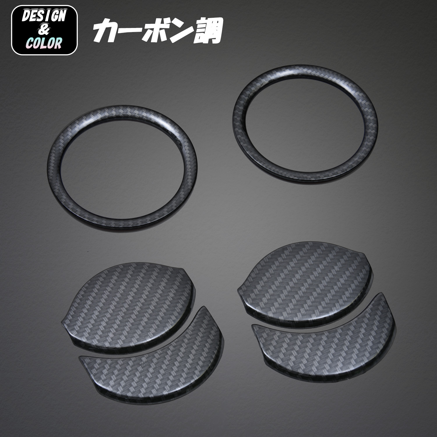 エブリイワゴン エブリイ DA17V DA17W エアコンリング パネル 6P