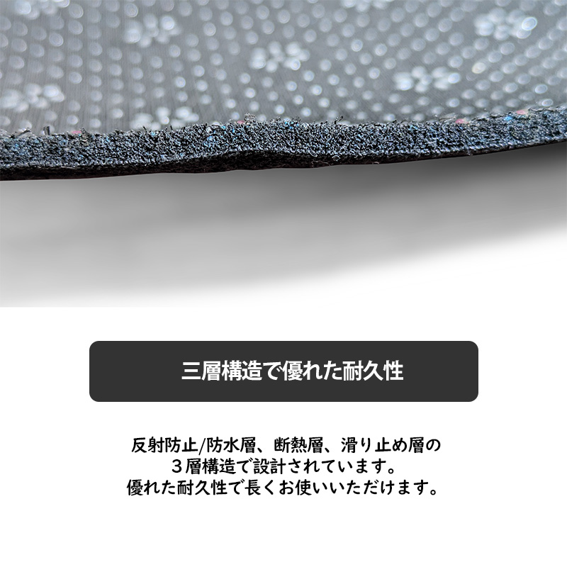 三菱（MITSUBISHI） デリカD5 専用設計 ダッシュボードマット デリカ