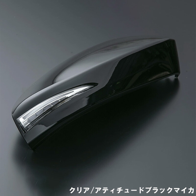 ヴァレンティ（VALENTI） トヨタ 90系 ノア ヴォクシー ジュエル LED