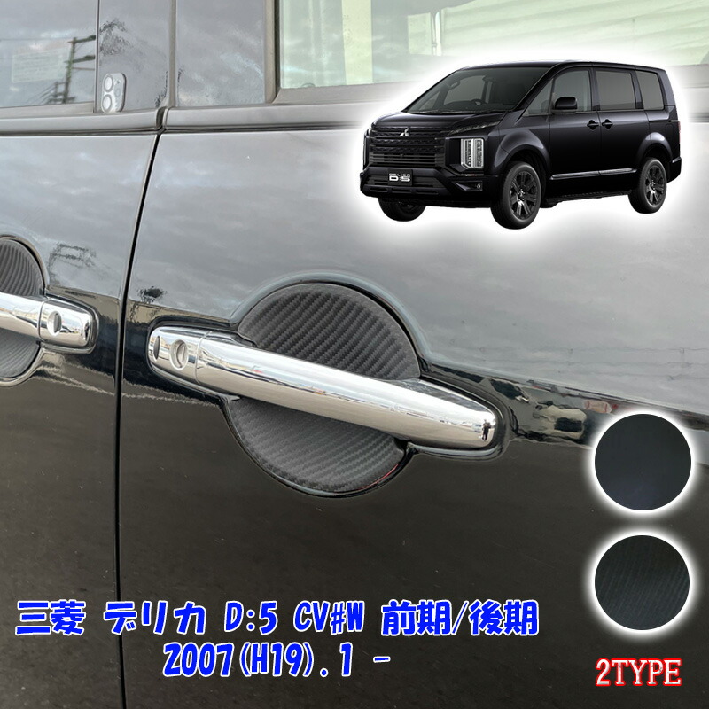 FARM ロックマスター 16×6J 5H-20 5本SET ホイール モーターファーム