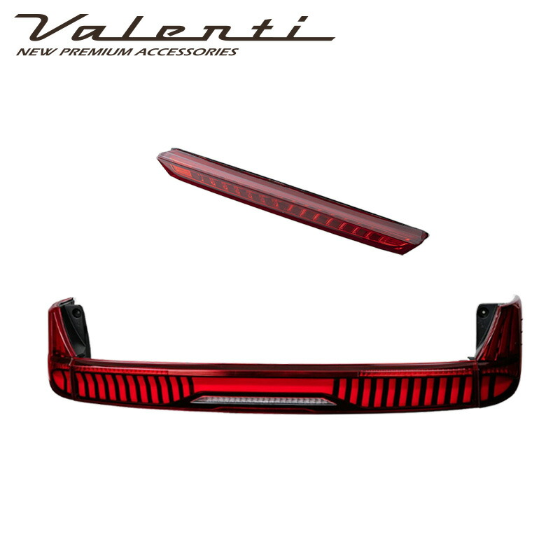 VALENTI ヴァレンティ ノア ヴォクシー 90系 LED テールランプ ハイマウントストップランプ セット レッド ブラック TT90NVU-RG-1 HT04-RG｜lucus-parts｜02