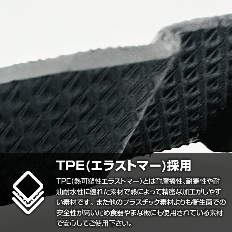 ランドクルーザー 300系 3Dラバーマット フロアマット 2列目用 5人/7人