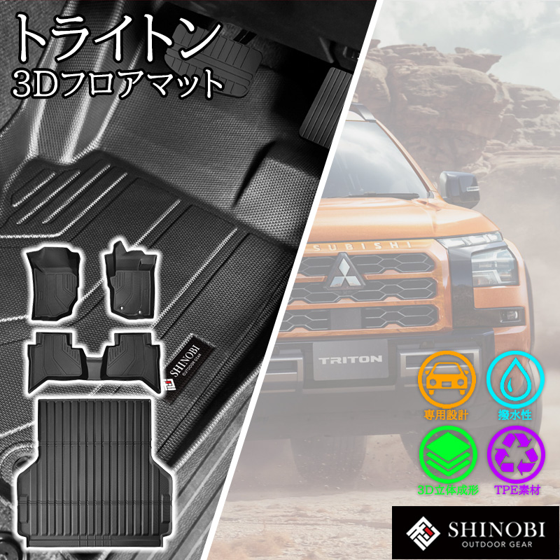 FARM ロックマスター 16×6J 5H-20 5本SET ホイール モーターファーム