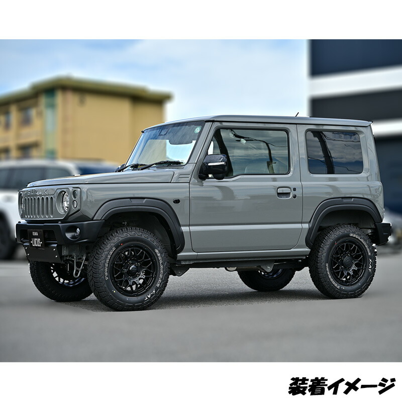 ジムニー スズキ JB64 オーバーフェンダー キット チッピング調 未塗装