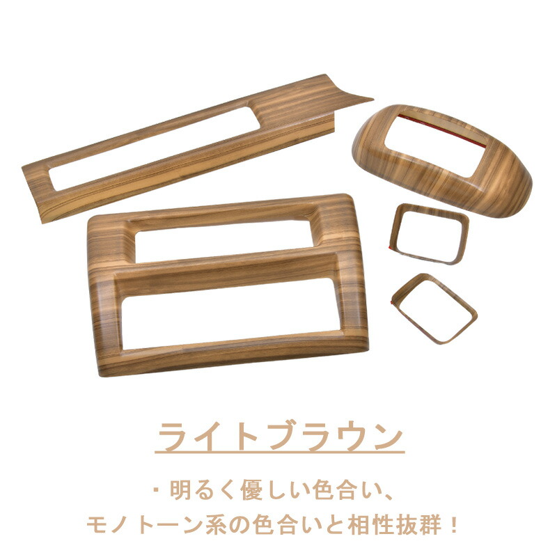 ハイゼット トラック ジャンボ S500P S510P S500系 後期 2021(R3).12