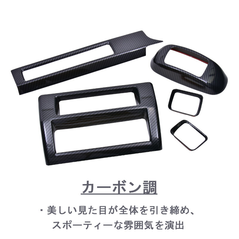 ハイゼット トラック ジャンボ S500P S510P S500系 後期 2021(R3).12