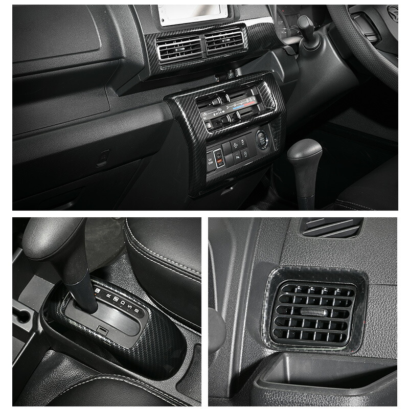 ハイゼット トラック ジャンボ S500P/S510P S500後期 パネル ハイゼットトラック ジャンボ S500P/S510P REIZ センタークラスター