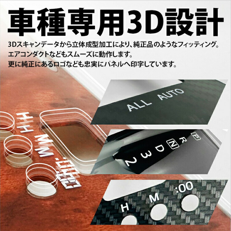 ハイゼット ジャンボ S500P S510P S500系 後期 2021(R3).12