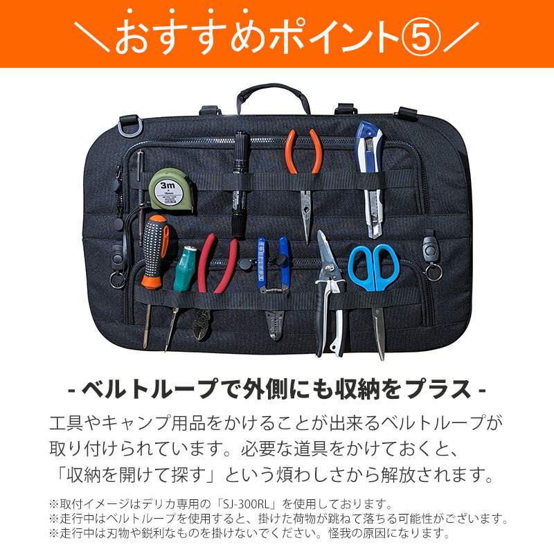 SHINOBI プラス空間 ハイエース 200系 1型 2型 3型 4型 5型 6型 7型 標準 ワイド ブラインドラゲッジ サイドウィンドウ サンシェード｜lucus-parts｜09