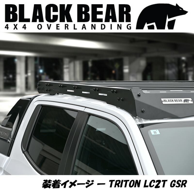 トライトン 三菱 GSR LC2T ルーフラック BLACK BEAR 4x4 ルーフ