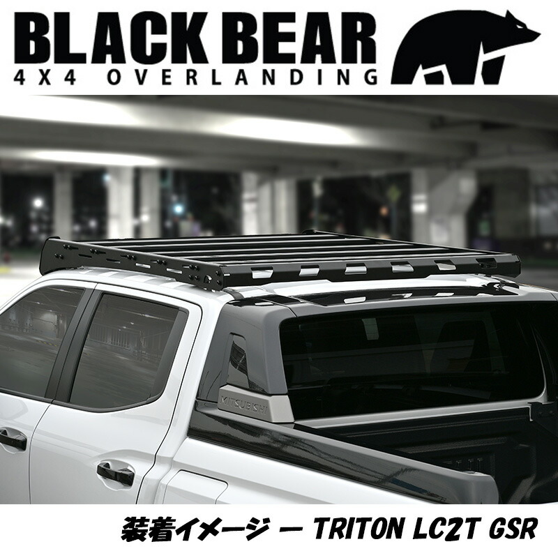トライトン 三菱 GSR LC2T ルーフラック BLACK BEAR 4x4 ルーフ