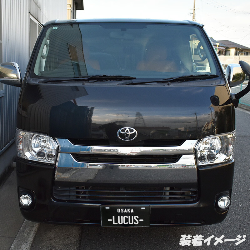 ハイエース 200系 LED ヘッドライト 4型 5型 6型 7型 標準 ワイド