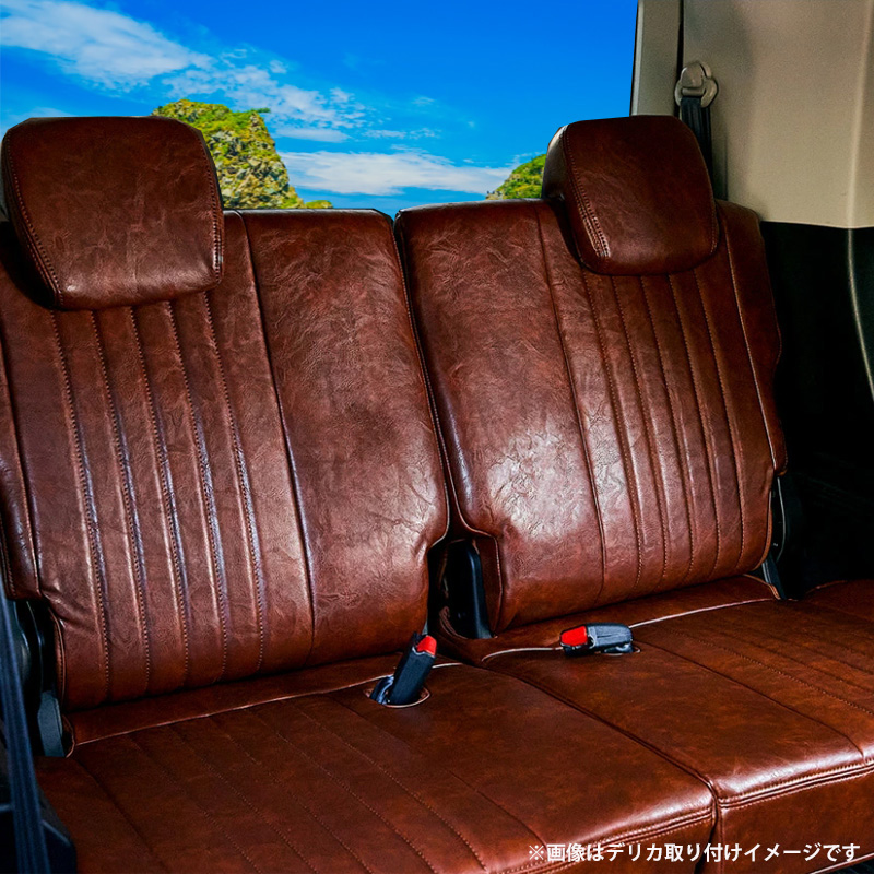ノア ヴォクシー 90系 シートカバー 全席セット 1台分セット 撥水 