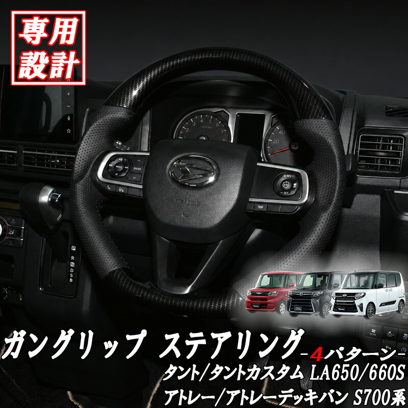 ハイエース 200系 1型 2型 3型 4型 5型 6型 7型 8型 標準 ワイド