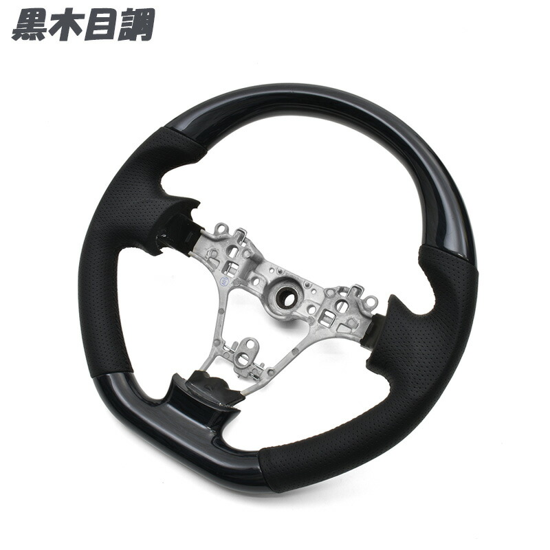 ハイゼット ステアリング ガングリップ ハイゼットジャンボ プロ