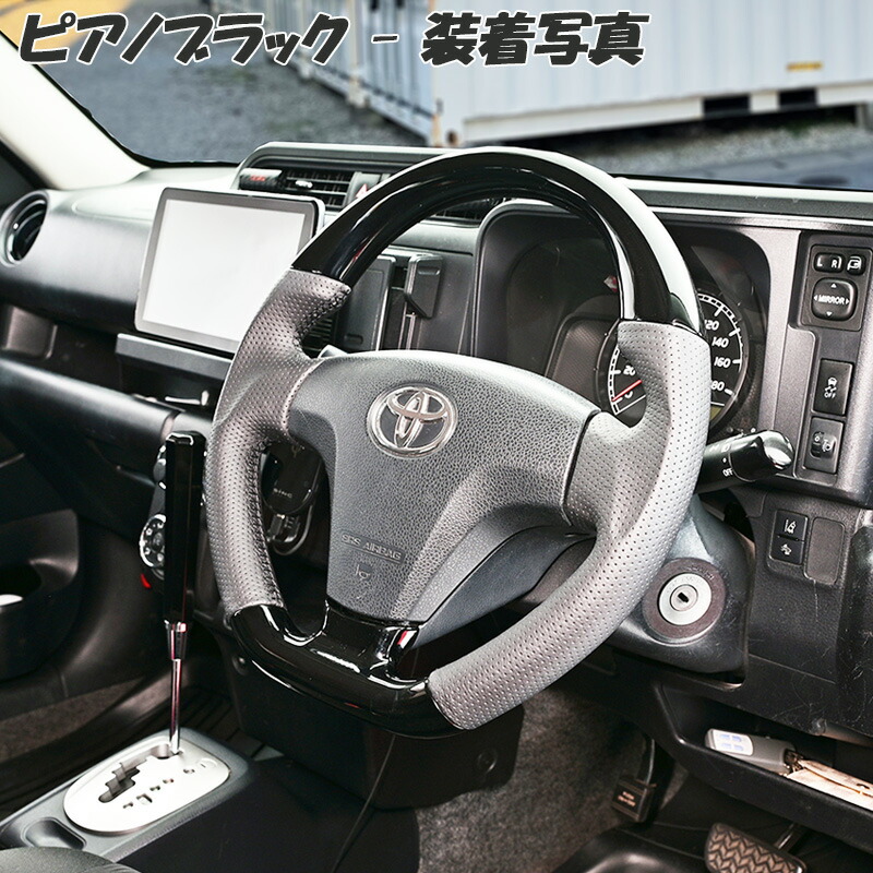 ダイハツ　旧車　ハンドル　ハイゼット 楽天市場】ハイゼット（ステアリング・ハンドル｜内装パーツ