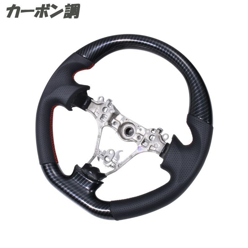 ハイゼット ステアリング ガングリップ ハイゼットジャンボ プロ