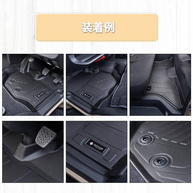 ハイエース 200系 標準 専用設計 1型 2型 3型 4型 5型 6型 7型 8型