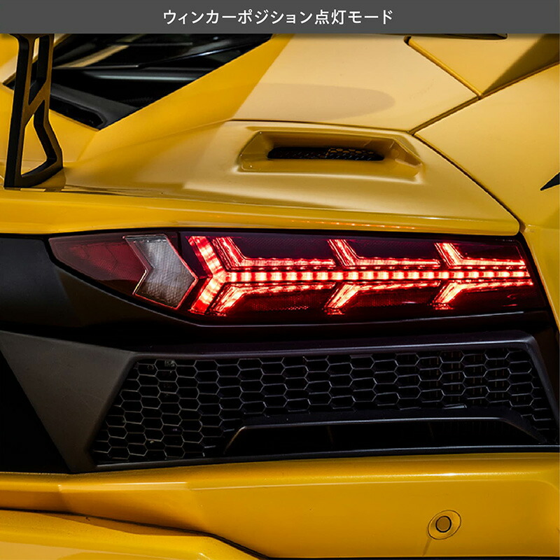 ランボルギーニガヤルドテールランプ（車、バイク、自転車）の商品一覧