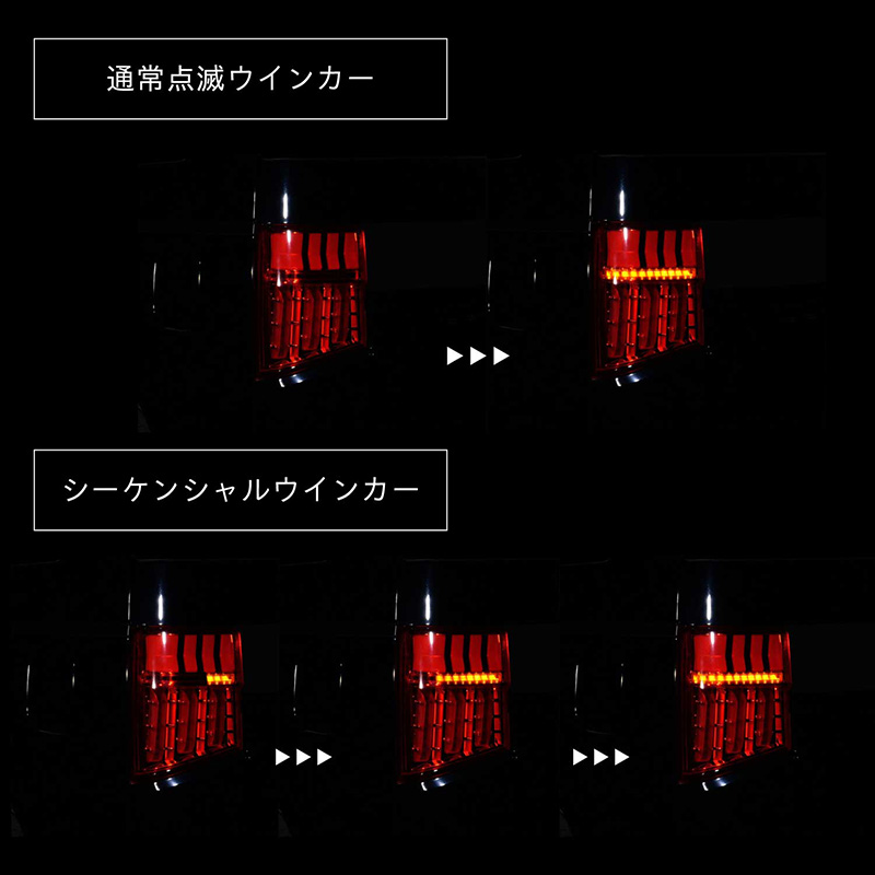 三菱（MITSUBISHI） VALENTI ヴァレンティ 新型デリカ D:5用 ジュエル