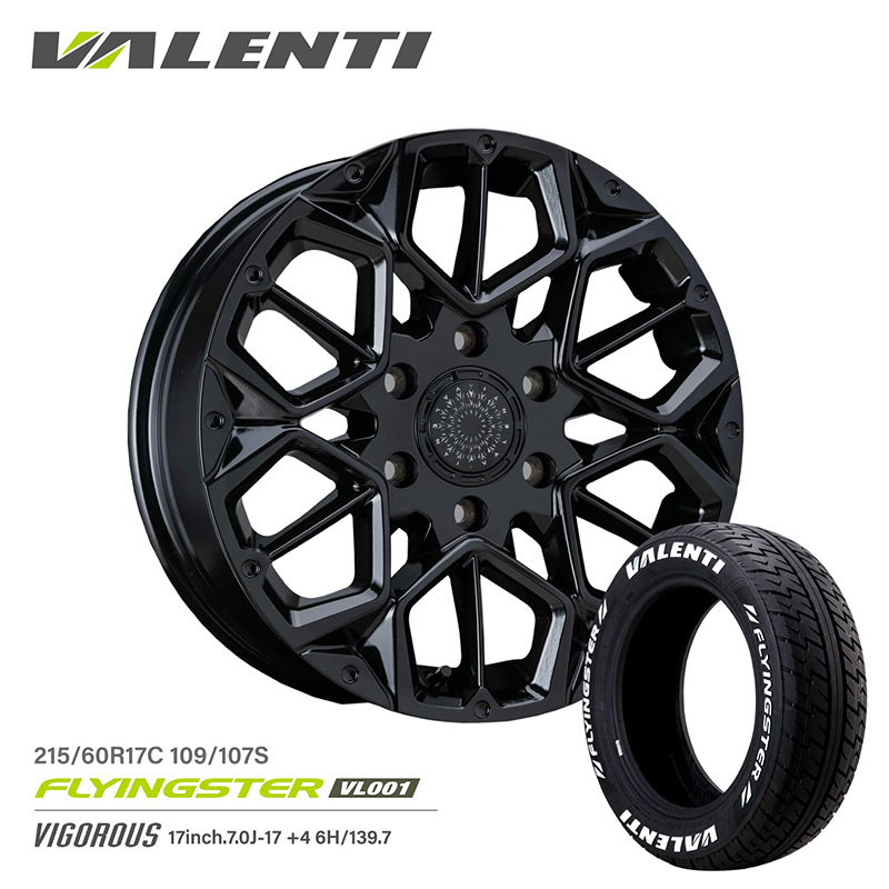 ヴァレンティ（VALENTI） 17インチ 6.5J ホイール タイヤ セット 1本