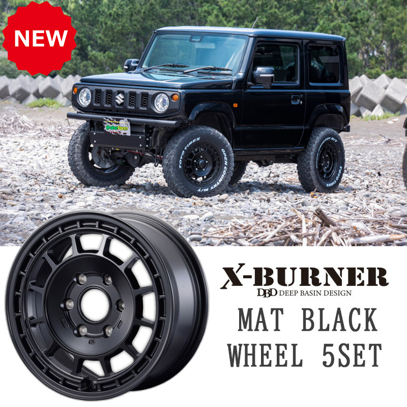 モーターファーム X-BURNER 16x7.0J 6H/139.7　+38 マットブラック (１本)