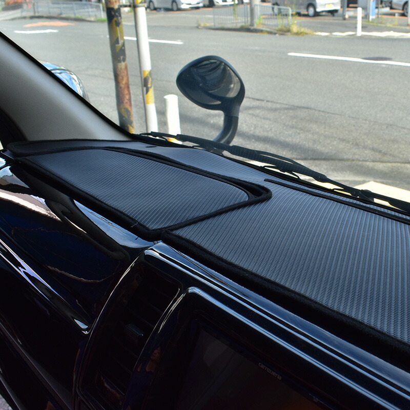 ハイエース 200系標準 S-GL DX ダッシュボード ダッシュマット