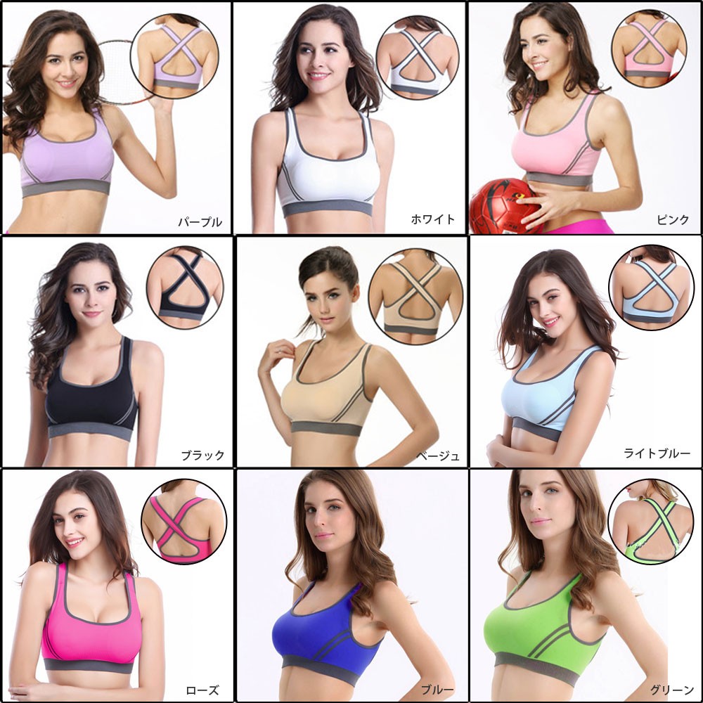 スポーツブラ,ショーツ,セット,ノンワイヤー