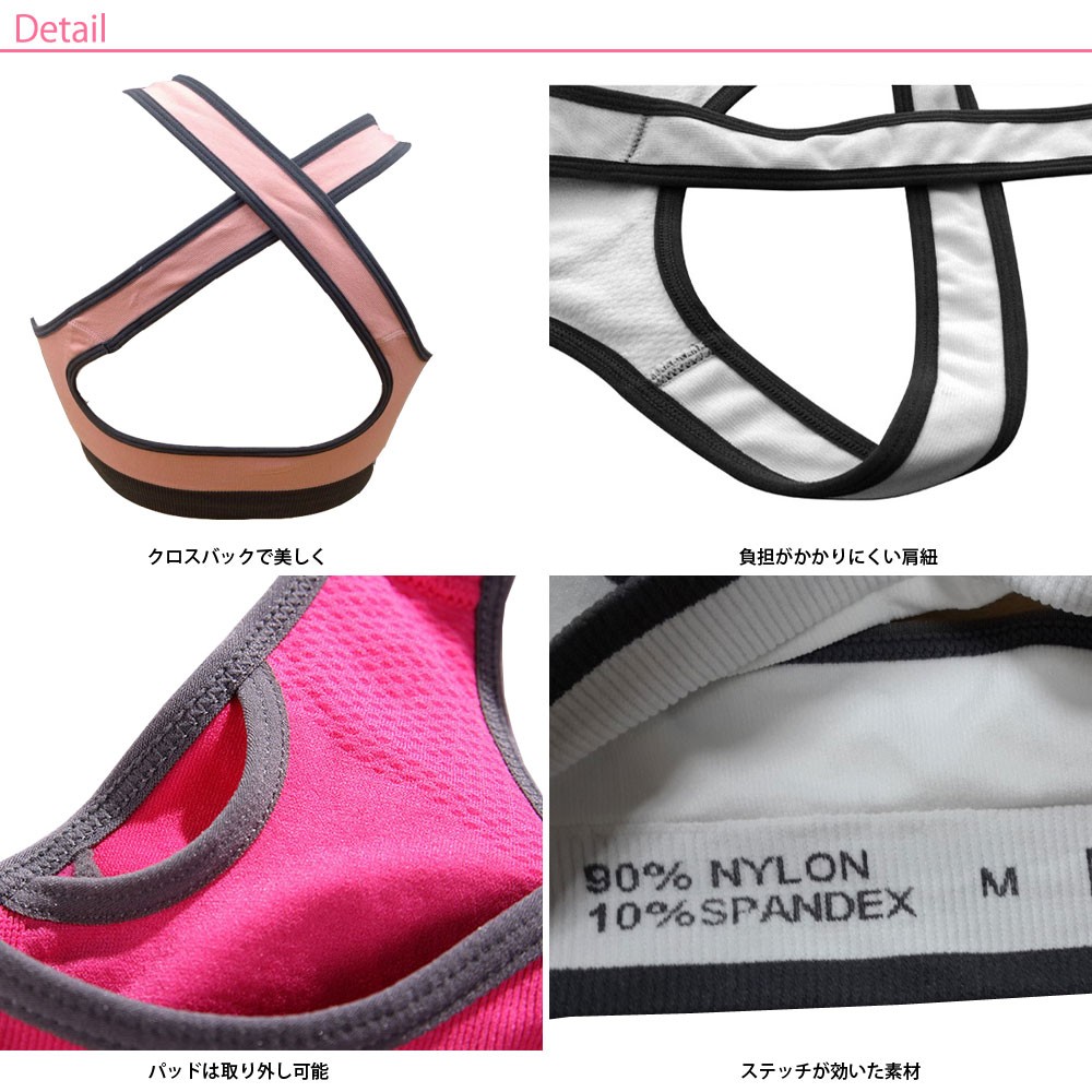 スポーツブラ,ショーツ,セット,ノンワイヤー