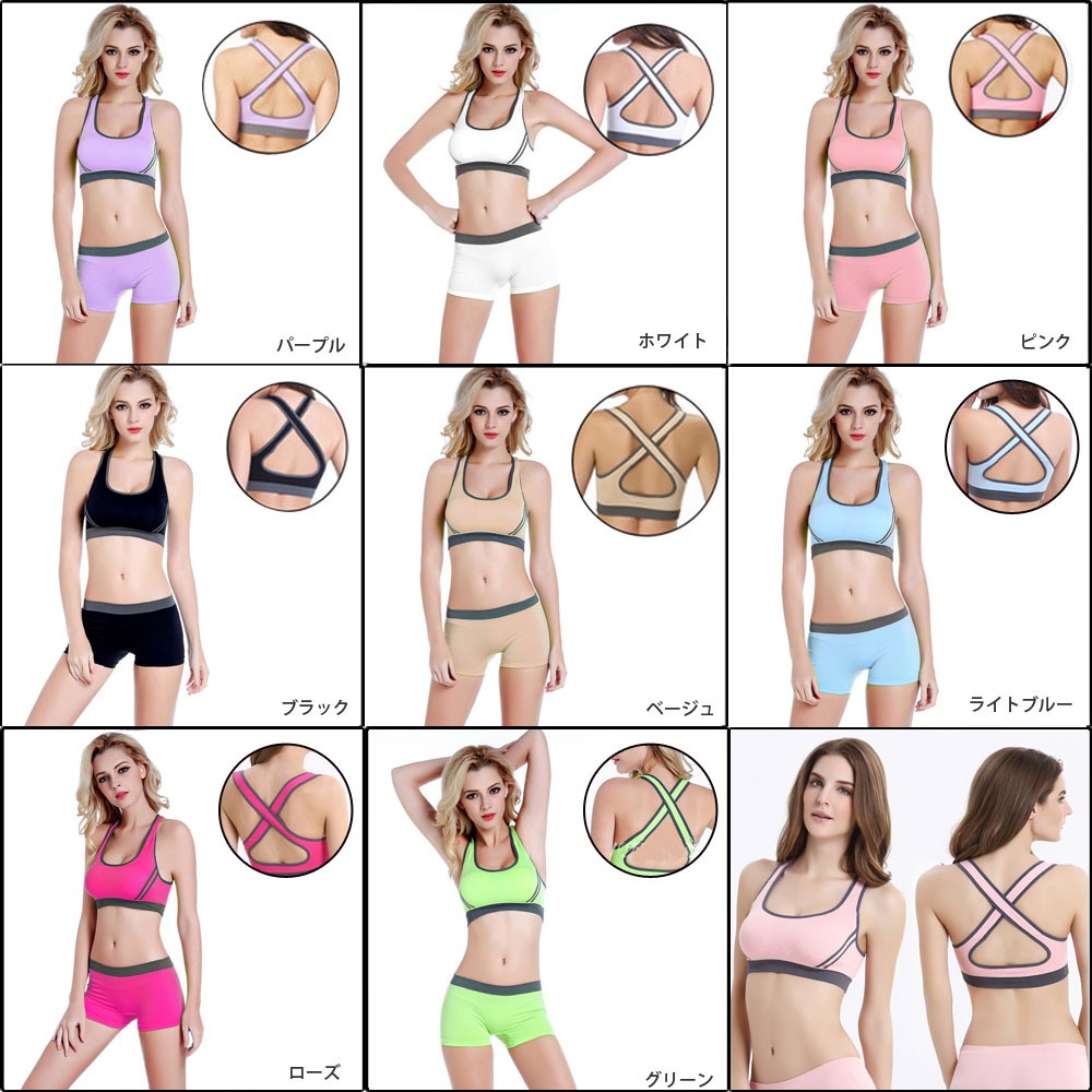 スポーツブラ/ブラジャー/レディース/ノンワイヤー