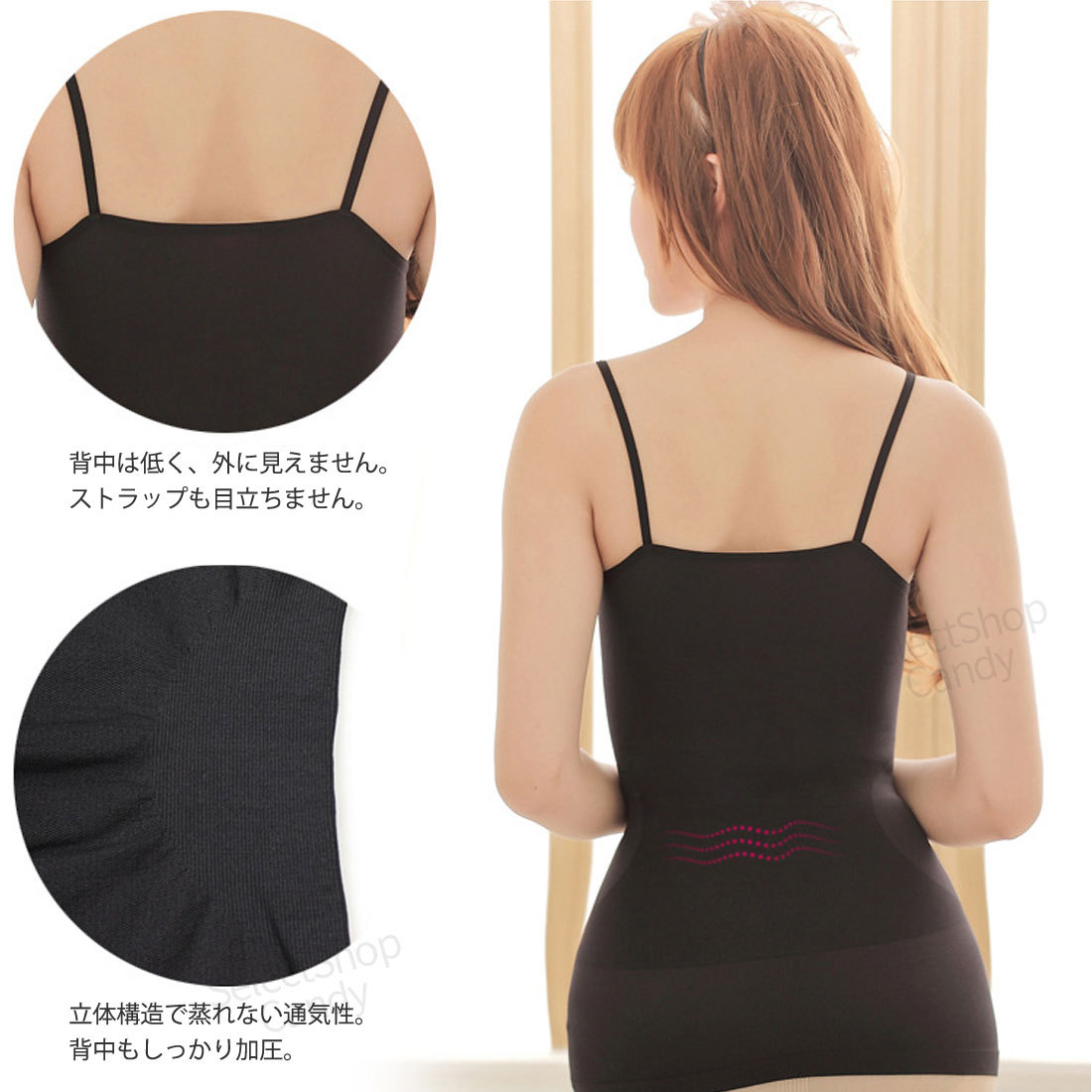 補正下着 キャミソール 着圧シャツ 姿勢矯正 加圧シャツ ダイエット