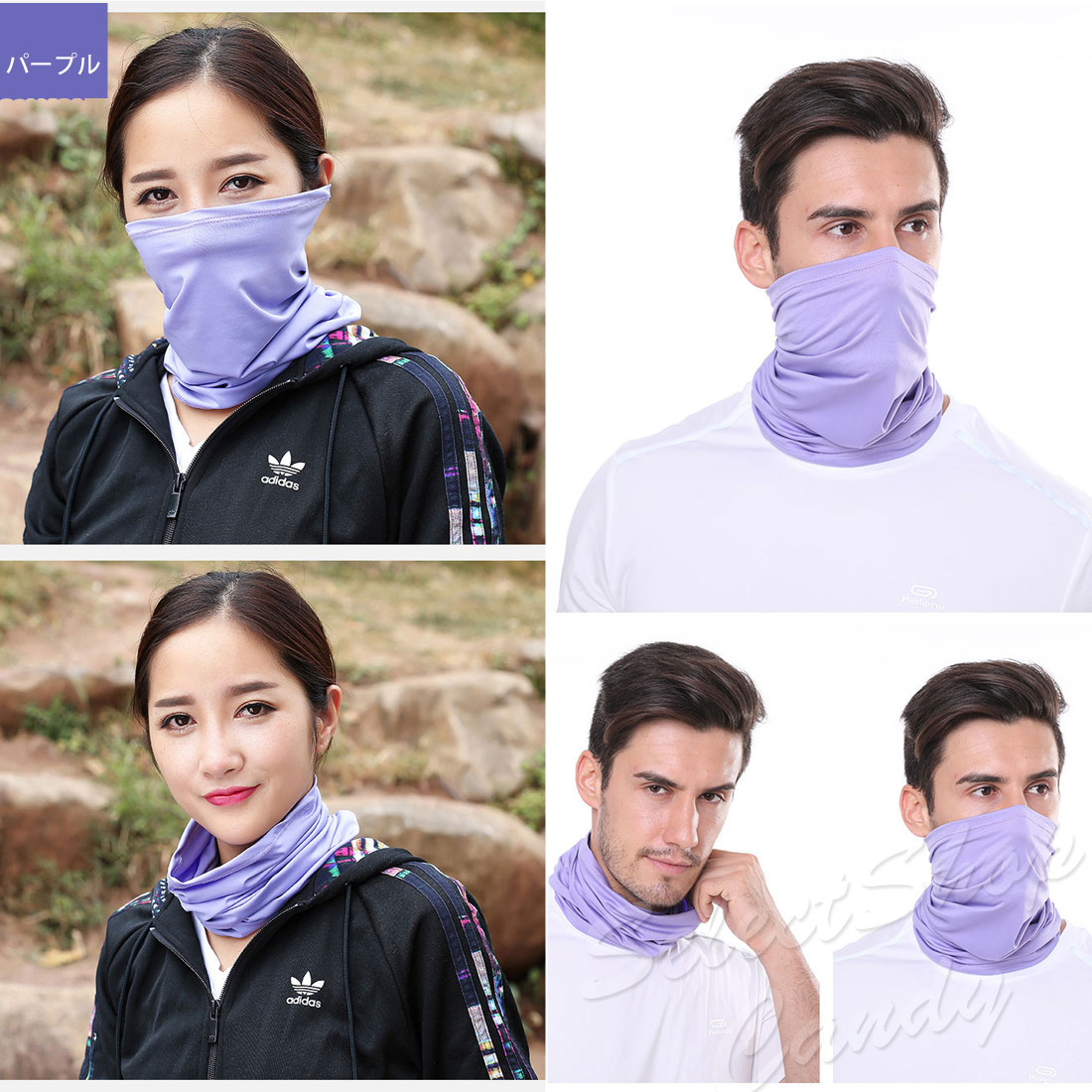  フェイスカバー