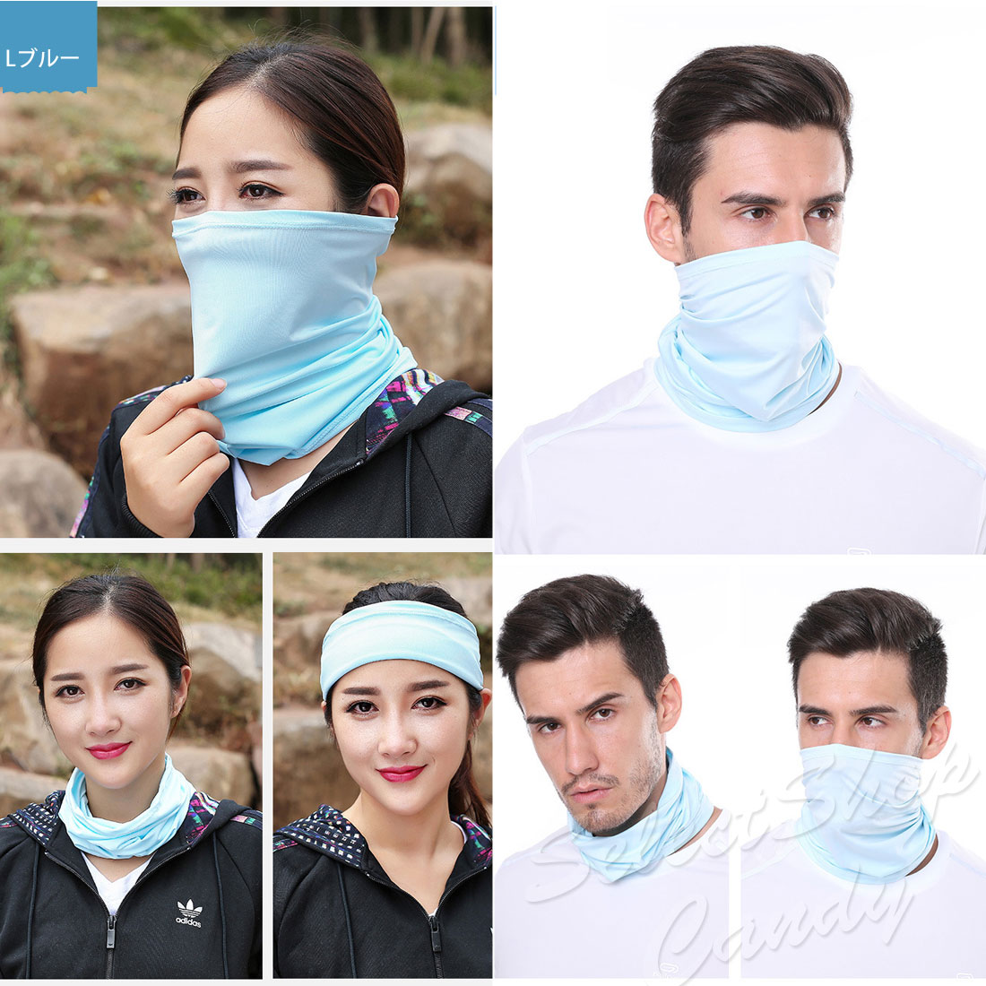  フェイスカバー