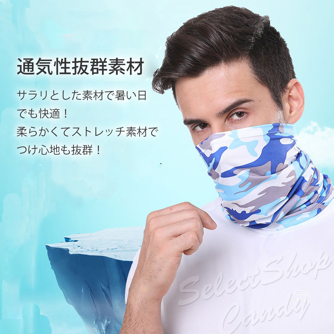 新品【完売品】B×H FACE GURD フェイス ガード ネック ウォーマー Amazon | [Gegizun] ネックウォーマー メンズ 冬 防寒 ネック